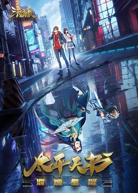 中山房地产网站优化如何